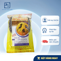 Cám Hiển Bảo Khánh Chích Chòe Dưỡng - Thay Lông (Số 1) 200g