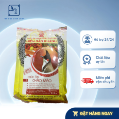 Cám Hiển Bảo Khánh Chào Mào Dưỡng - Thay Lông (Số 1) 200g